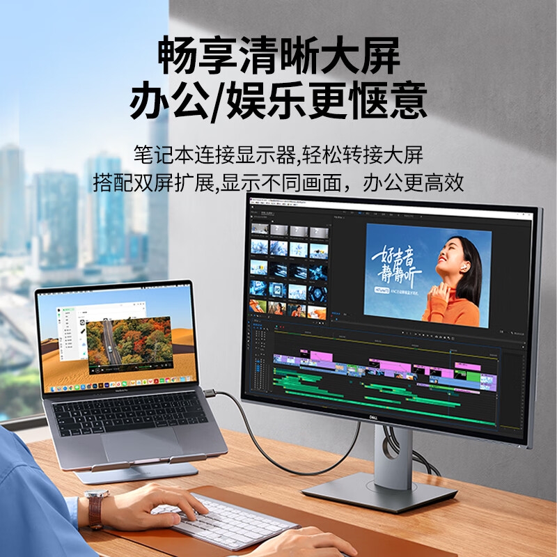 绿联 15957 HDMI转VGA线 高清视频转换器线 投屏转接头 2米按根销售 绿联 15957 HDMI转VGA线 高清视频转换器线 投屏转接头 2米按根销售