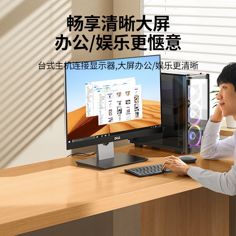 绿联 15957 HDMI转VGA线 高清视频转换器线 投屏转接头 2米按根销售 绿联 15957 HDMI转VGA线 高清视频转换器线 投屏转接头 2米按根销售
