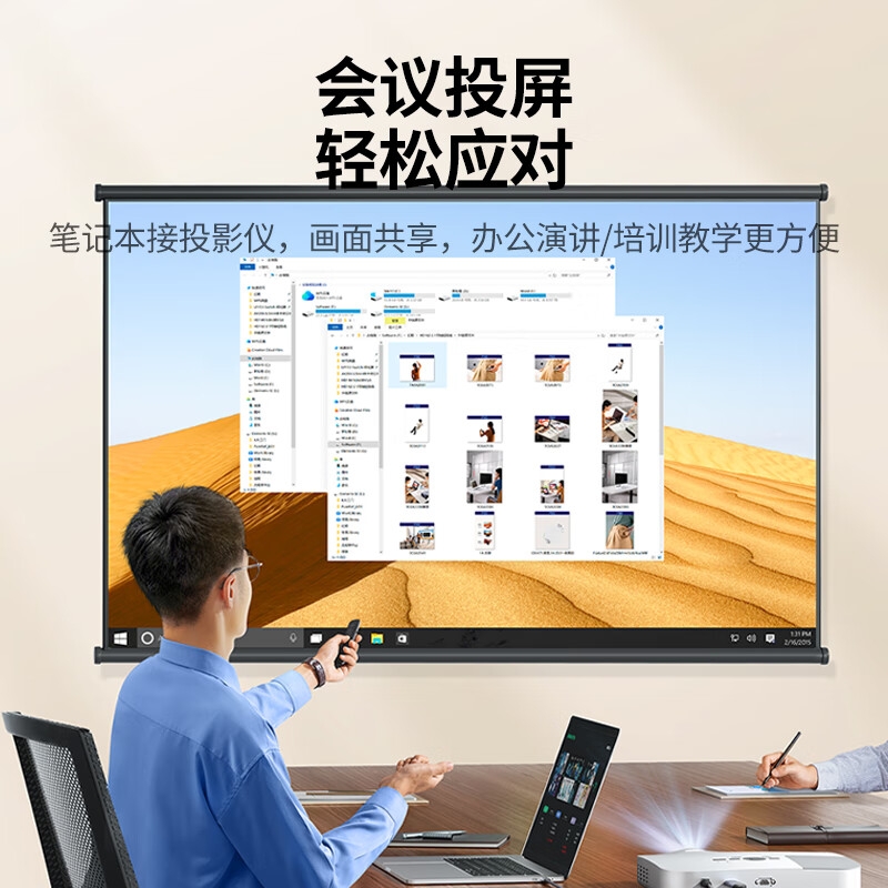绿联 15957 HDMI转VGA线 高清视频转换器线 投屏转接头 2米按根销售 绿联 15957 HDMI转VGA线 高清视频转换器线 投屏转接头 2米按根销售