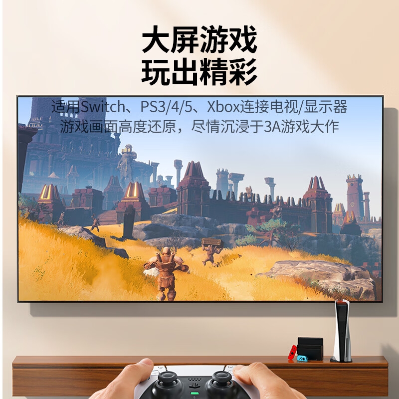 绿联 15957 HDMI转VGA线 高清视频转换器线 投屏转接头 2米按根销售 绿联 15957 HDMI转VGA线 高清视频转换器线 投屏转接头 2米按根销售