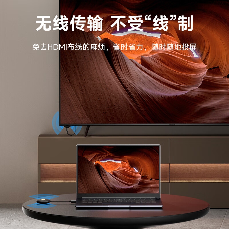 海备思 G10W Pro 无线HDMI传输器点对点投屏器接收发器 黑色按个销售