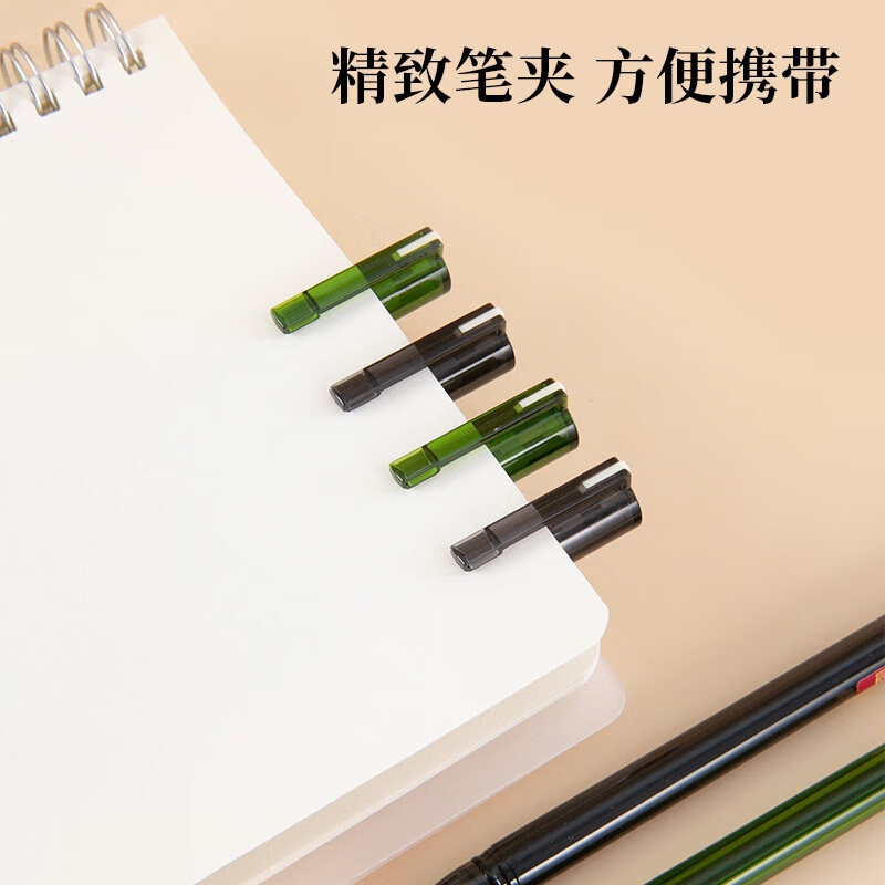 晨光 AGPA1701 拔盖中性笔 优品系列水笔 12支 0.5mm 黑色按盒销售