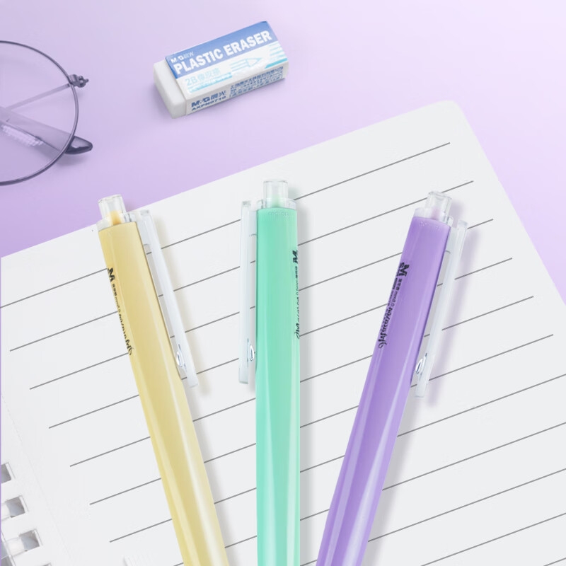 晨光 AGPH3712A-C 优品系列按动子弹头学生水笔 马卡龙紫色 0.5mm 黑色 5支按盒销售