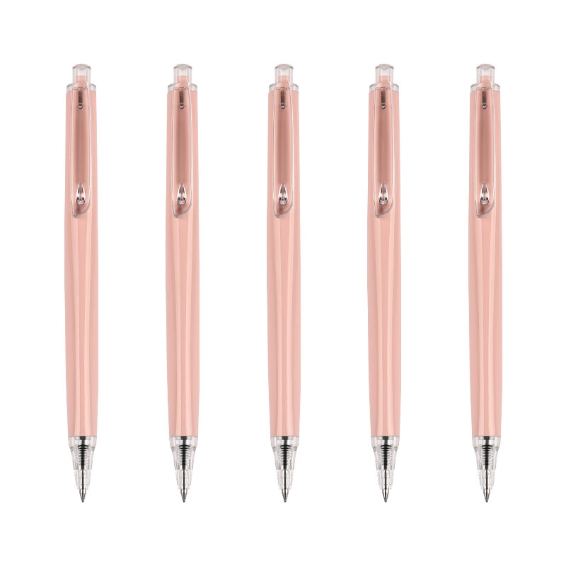 晨光 AGPH3712A-E 优品系列按动子弹头学生水笔 马卡龙粉色 0.5mm 黑色 5支按盒销售
