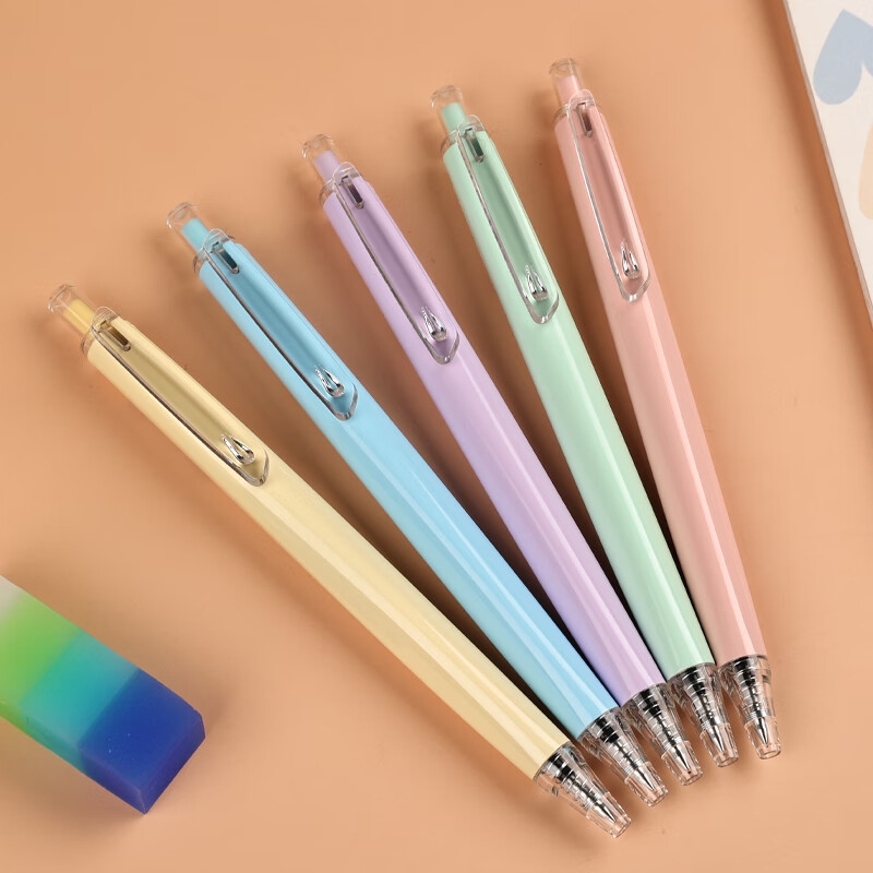 晨光 AGPH3712A-E 优品系列按动子弹头学生水笔 马卡龙粉色 0.5mm 黑色 5支按盒销售