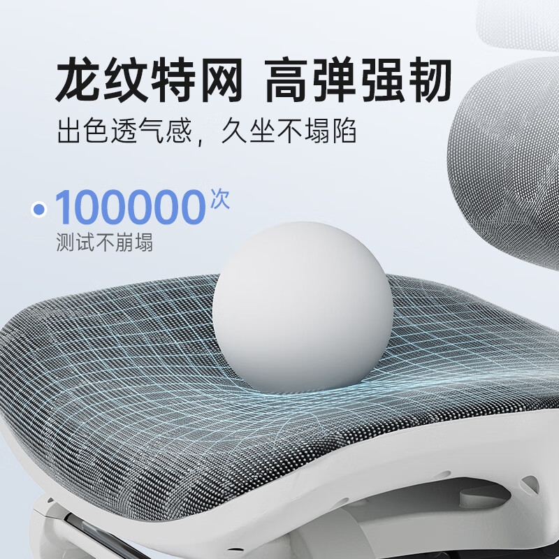 西昊 M90 人体工学椅办公电脑椅 灰【升降椅背+钢制脚】带脚踏按把销售 西昊 M90 人体工学椅办公电脑椅 灰【升降椅背+钢制脚】带脚踏按把销售