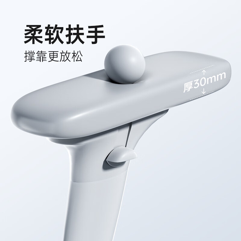 西昊 M90 人体工学椅办公电脑椅 灰【升降椅背+钢制脚】按把销售