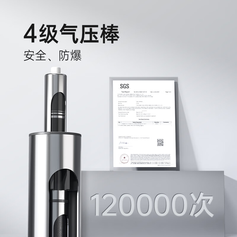 西昊 M90 人体工学椅办公电脑椅 灰【升降椅背+钢制脚】按把销售