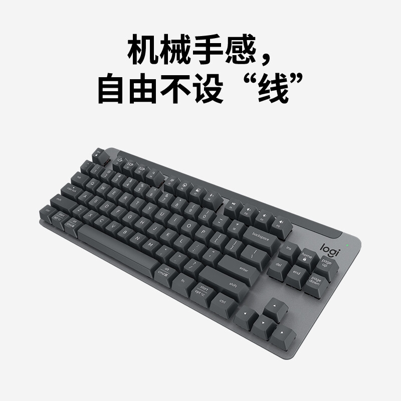 罗技 K855 无线蓝牙机械键盘 优选系列 84键 黑色 TTC红轴 带Logit Bolt接收器按个销售 罗技 K855 无线蓝牙机械键盘 优选系列 84键 黑色 TTC红轴 带Logit Bolt接收器按个销售