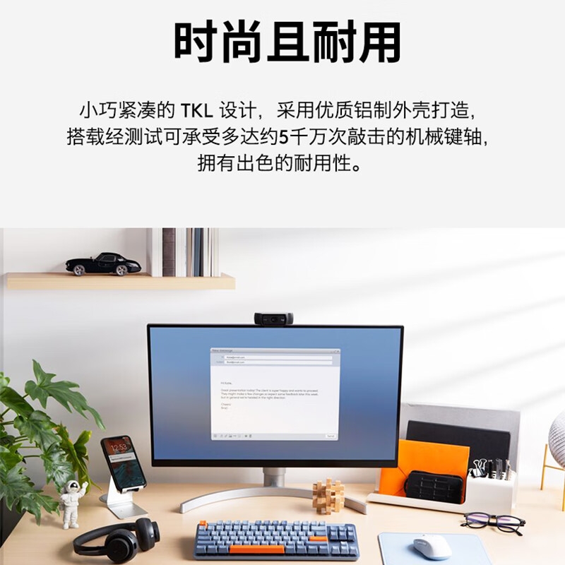 罗技 K855 无线蓝牙机械键盘 优选系列 84键 粉色 TTC红轴 带Logit Bolt接收器按个销售