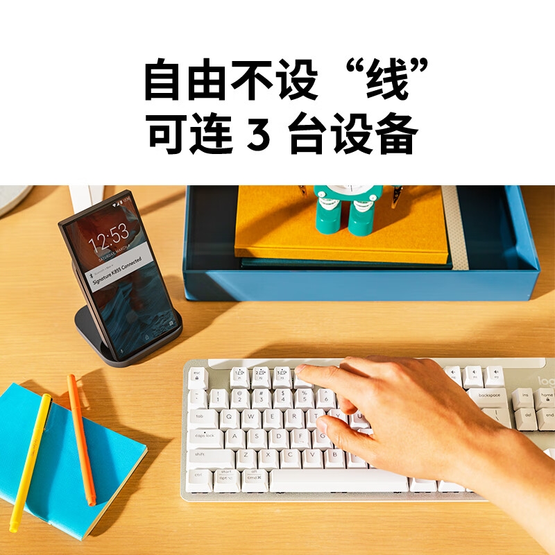 罗技 K855 无线蓝牙机械键盘 优选系列 84键 白色 TTC红轴 带Logit Bolt接收器按个销售