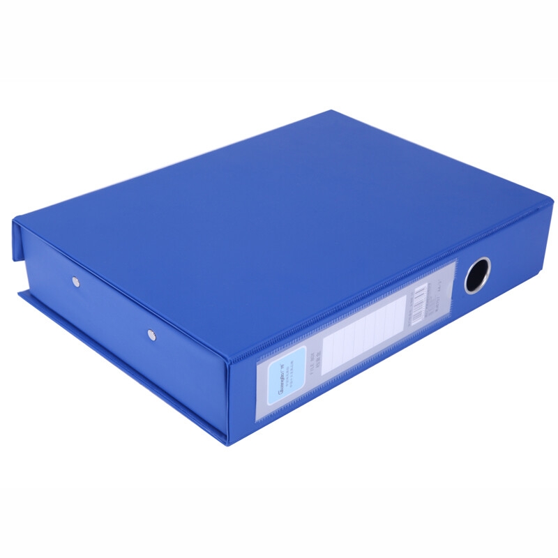 广博 WJ6757 55mmA4高质感磁扣档案盒 (带压纸夹)按个销售 广博 WJ6757 55mmA4高质感磁扣档案盒 (带压纸夹)按个销售