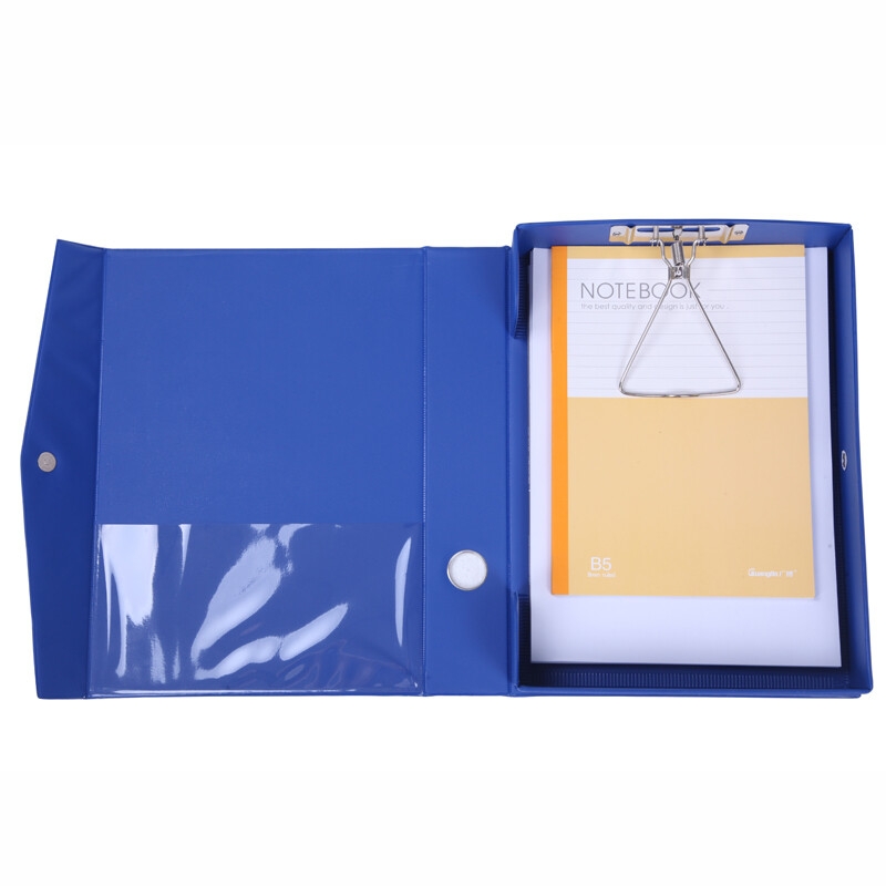 广博 WJ6757 55mmA4高质感磁扣档案盒 (带压纸夹)按个销售 广博 WJ6757 55mmA4高质感磁扣档案盒 (带压纸夹)按个销售