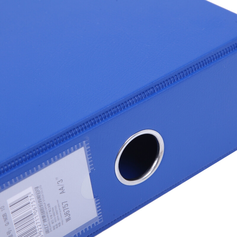 广博 WJ6757 55mmA4高质感磁扣档案盒 (带压纸夹)按个销售 广博 WJ6757 55mmA4高质感磁扣档案盒 (带压纸夹)按个销售