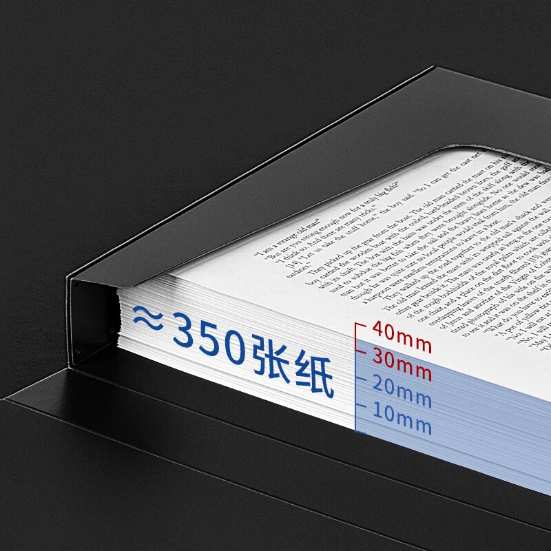 广博 A88004 A4高档款塑料文件盒 10只装-35mm按包销售 广博 A88004 A4高档款塑料文件盒 10只装-35mm按包销售