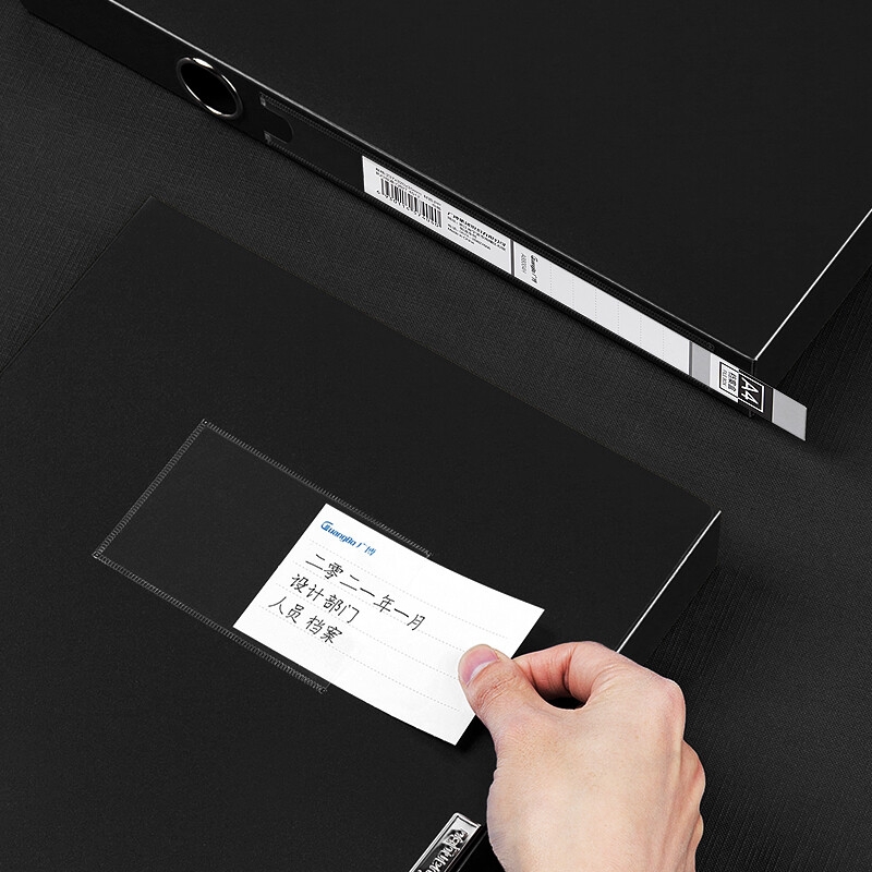 广博 A88004 A4高档款塑料文件盒 10只装-35mm按包销售 广博 A88004 A4高档款塑料文件盒 10只装-35mm按包销售