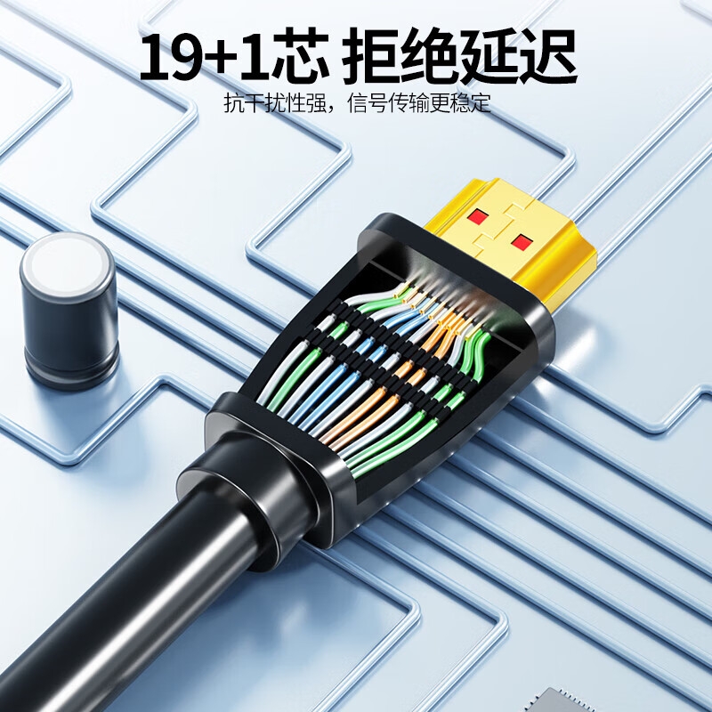 宏碁 HDMI线2.0版 3D视频线工程级笔记本电脑显示器数据连接线 4K超高清线10米按根销售