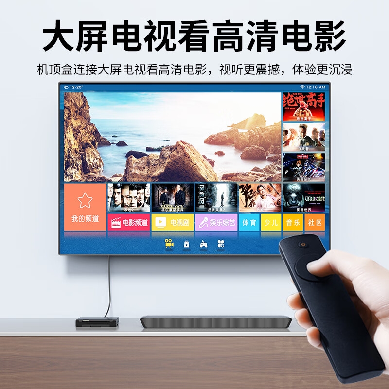 宏碁 HDMI线2.0版 3D视频线工程级笔记本电脑显示器数据连接线 4K超高清线10米按根销售