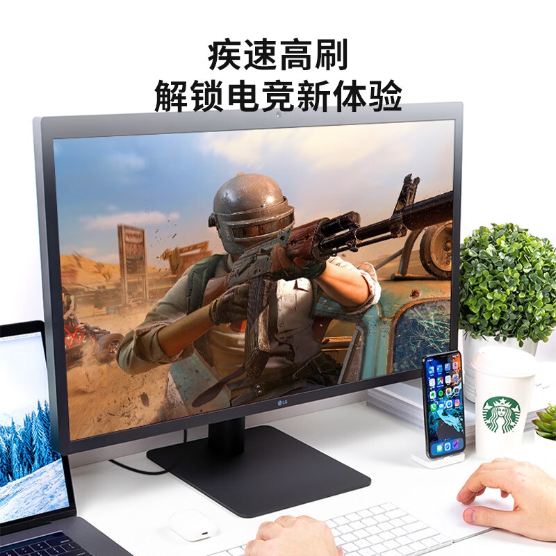 宏碁 HDMI线2.0版铝合金 3D视频线工程级笔记本电脑显示器数据连接线 4K高清线5米按根销售