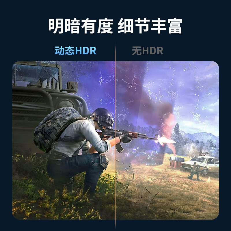宏碁 HDMI线2.0版铝合金 3D视频线工程级笔记本电脑显示器数据连接线 4K高清线5米按根销售