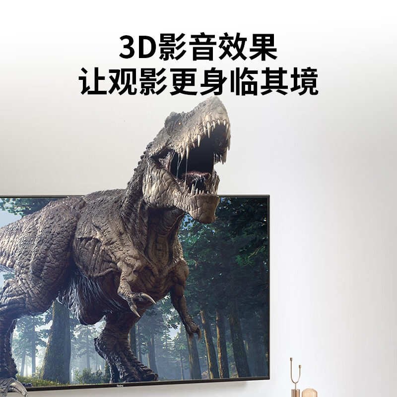宏碁 HDMI线2.0版铝合金 3D视频线工程级笔记本电脑显示器数据连接线 4K高清线5米按根销售