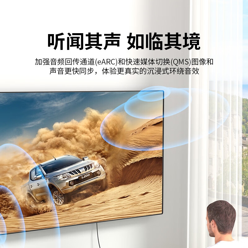 宏碁 HDMI线2.0版铝合金 3D视频线工程级笔记本电脑显示器数据连接线 4K高清线5米按根销售