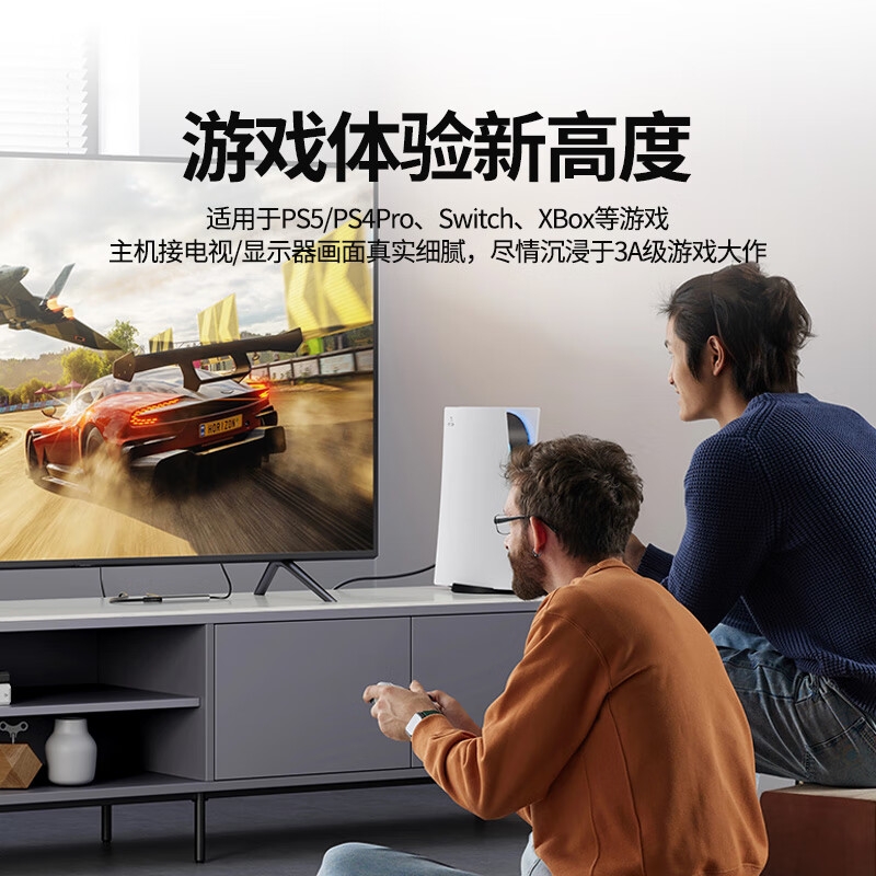 宏碁 HDMI线2.0版铝合金 3D视频线工程级笔记本电脑显示器数据连接线 4K高清线5米按根销售