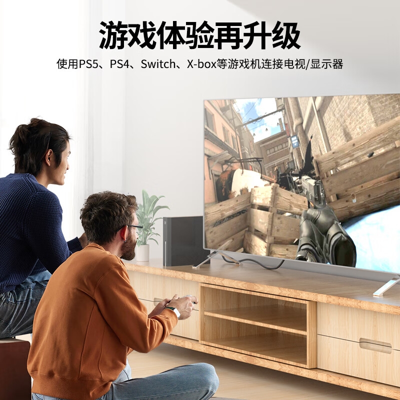 宏碁 HDMI线2.1版 3D视频线工程级笔记本电脑显示器数据连接线 8K超高清线3米按根销售