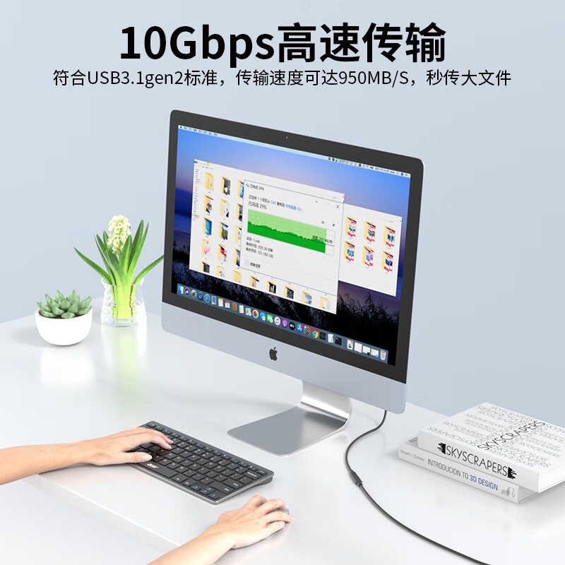 宏碁 Type-c延长线 公对母USB-C3.1gen2数据延长扩展线 1.5米按根销售