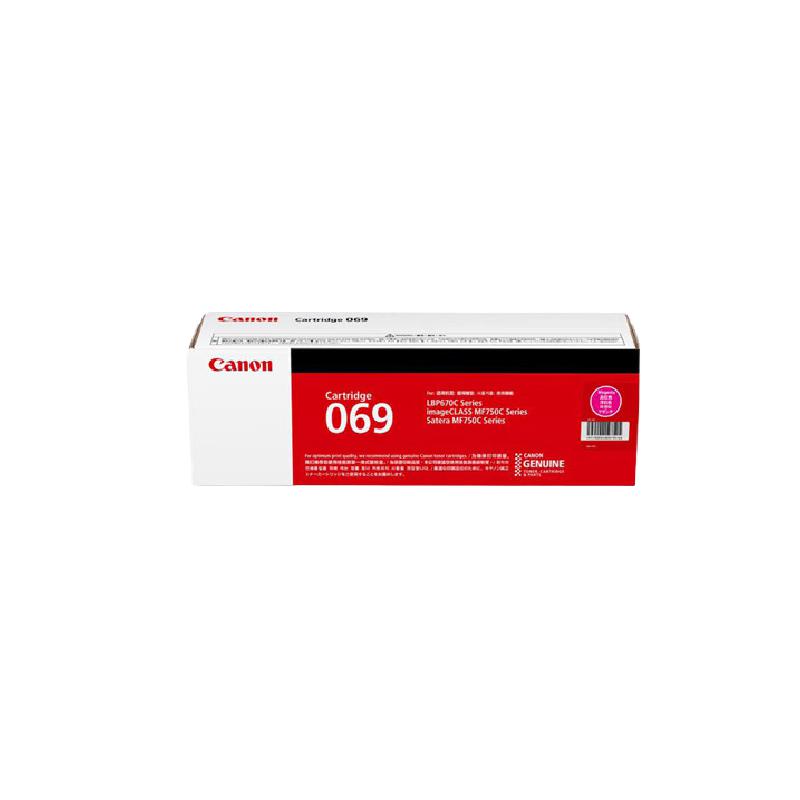 佳能 CRG069 M 硒鼓标准版 1900页 品红色 适用LBP673Cdn/LBP673Cdw/LBP674Cx/MF752Cdw/MF756Cx按支销售
