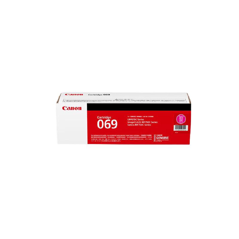 佳能 CRG069 M 硒鼓标准版 1900页 品红色 适用LBP673Cdn/LBP673Cdw/LBP674Cx/MF752Cdw/MF756Cx按支销售 佳能 CRG069 M 硒鼓标准版 1900页 品红色 适用LBP673Cdn/LBP673Cdw/LBP674Cx/MF752Cdw/MF756Cx按支销售
