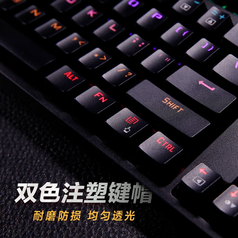 联想 K104 有线机械键盘 104键 青轴 RGB光效按个销售