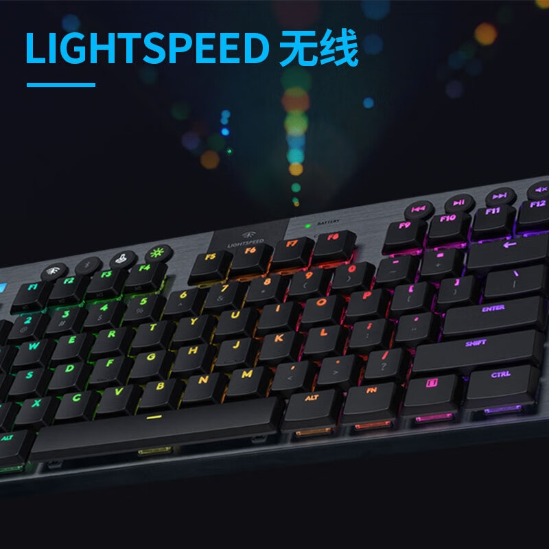 罗技 G913 TKL 无线蓝牙有线三模机械无数字键盘 87键 C轴（类青轴）按个销售