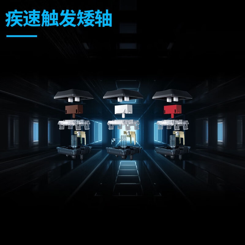 罗技 G913 TKL 无线蓝牙有线三模机械无数字键盘 87键 T轴（类茶轴）按个销售