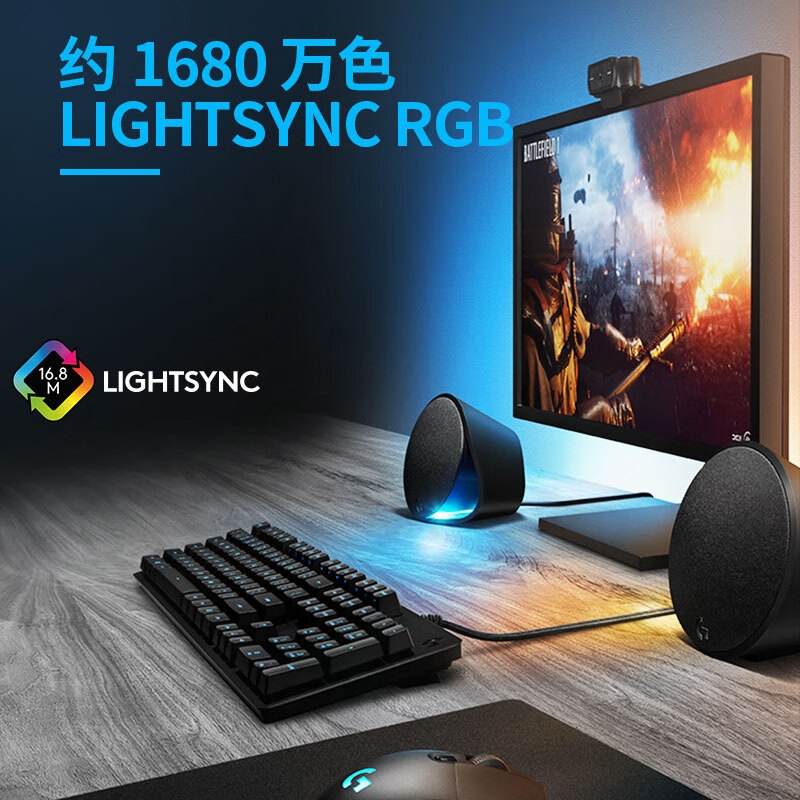 罗技 G913 TKL 无线蓝牙有线三模机械无数字键盘 87键 T轴（类茶轴）按个销售