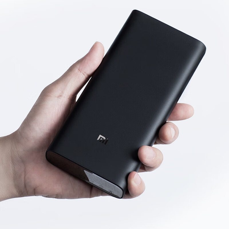 小米 充电宝 内含数据线 20000mAh 50W 黑色按个销售
