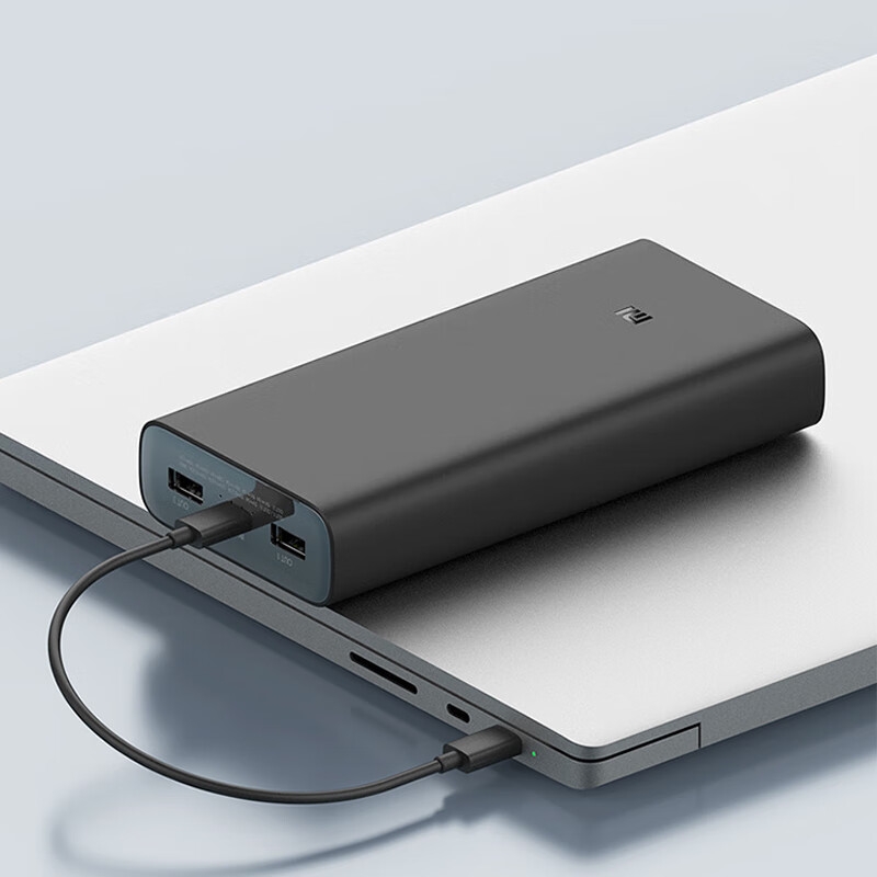 小米 充电宝 内含数据线 20000mAh 50W 黑色按个销售