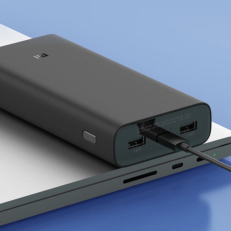 小米 充电宝 内含数据线 20000mAh 50W 黑色按个销售