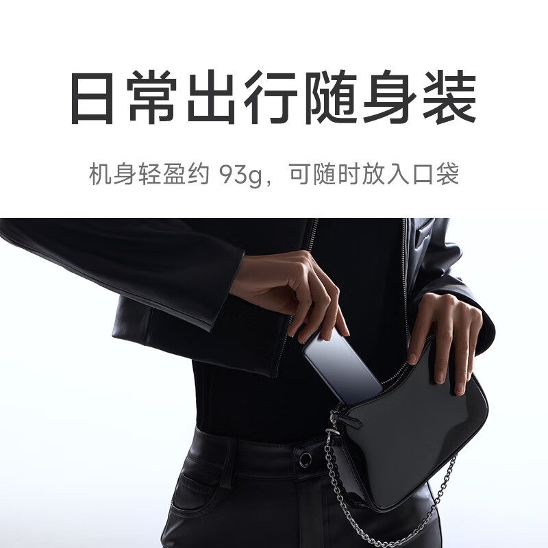 小米 充电宝 便携式超薄移动电源 USB Type-C双向快充 5000mAh 20W按个销售