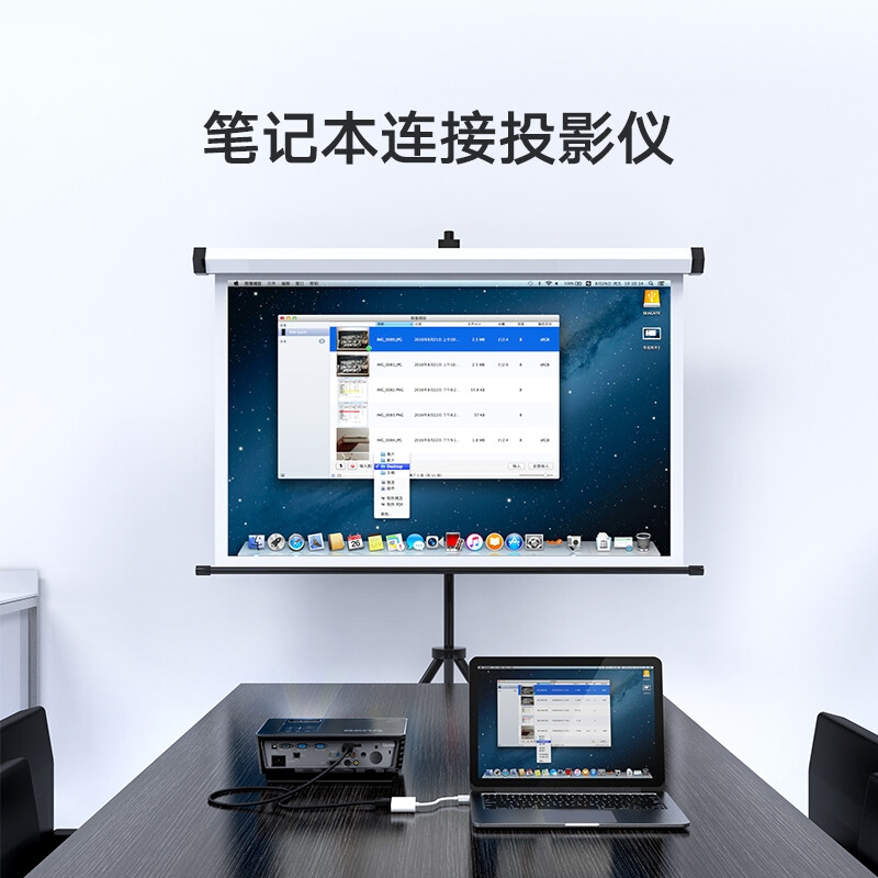 毕亚兹 ZH81 Mini DP转HDMI VGA转换器线 4K超清 黑色按根销售