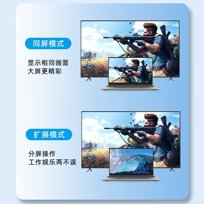 毕亚兹 ZH75-2K Mini DP转HDMI转换线 (黑色)-3米按根销售 毕亚兹 ZH75-2K Mini DP转HDMI转换线 (黑色)-3米按根销售