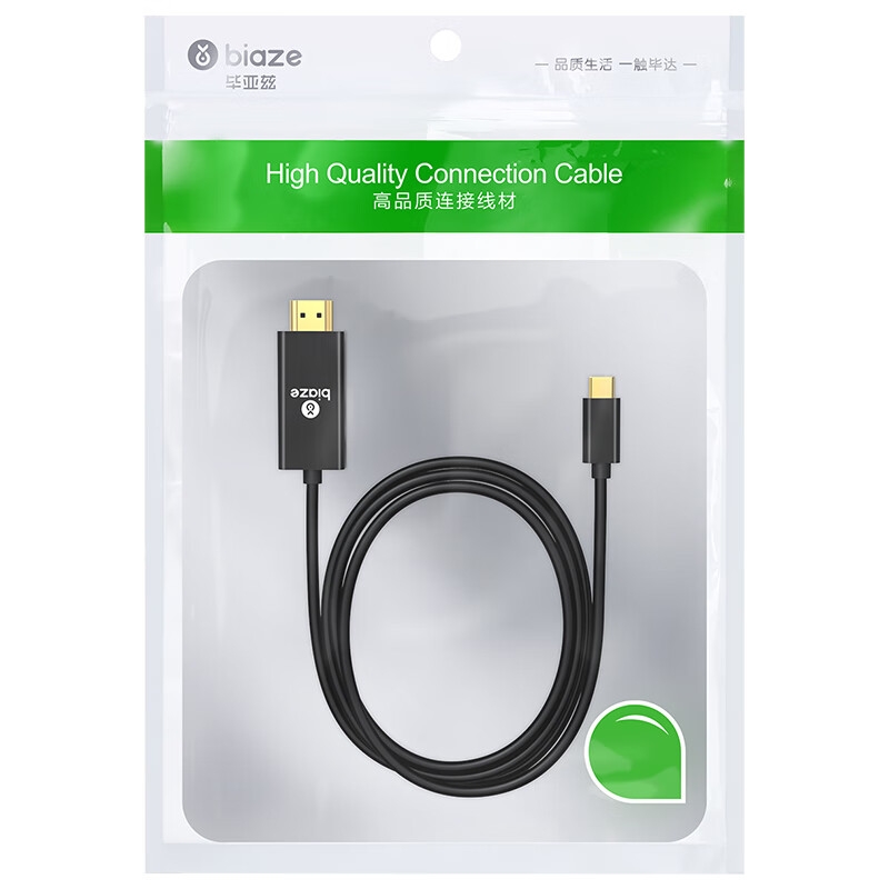 毕亚兹 ZH75-2K Mini DP转HDMI转换线 (黑色)-3米按根销售 毕亚兹 ZH75-2K Mini DP转HDMI转换线 (黑色)-3米按根销售