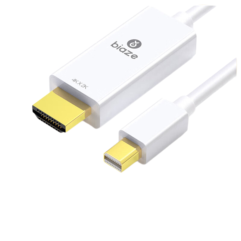 毕亚兹 ZH76-4K Mini DP转HDMI转换器线 《4K高清》1.8米 白色按根销售