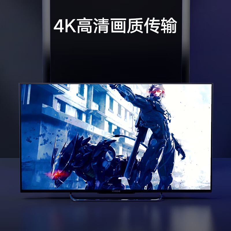 毕亚兹 ZH76-4K Mini DP转HDMI转换器线 《4K高清》1.8米 白色按根销售 毕亚兹 ZH76-4K Mini DP转HDMI转换器线 《4K高清》1.8米 白色按根销售