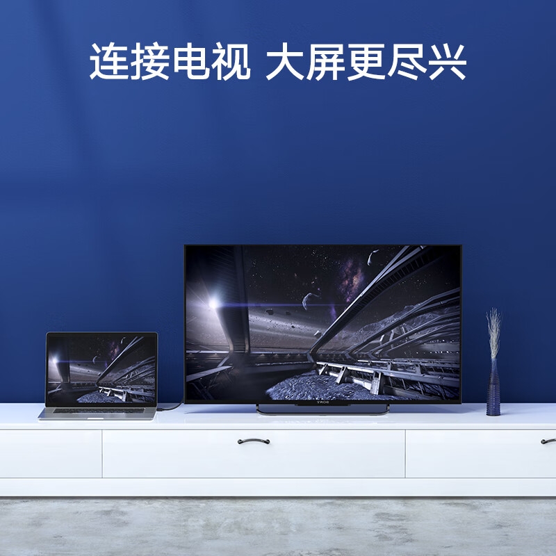 毕亚兹 ZH76-4K Mini DP转HDMI转换器线 《4K高清》1.8米 白色按根销售 毕亚兹 ZH76-4K Mini DP转HDMI转换器线 《4K高清》1.8米 白色按根销售