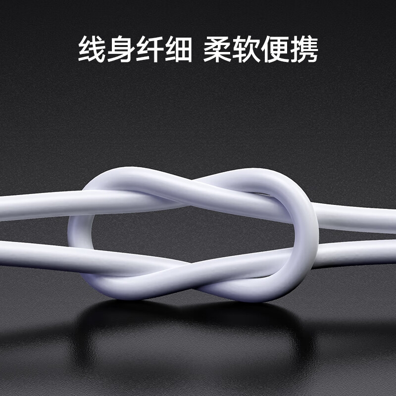 毕亚兹 ZH76-4K Mini DP转HDMI转换器线 《4K高清》1.8米 白色按根销售 毕亚兹 ZH76-4K Mini DP转HDMI转换器线 《4K高清》1.8米 白色按根销售