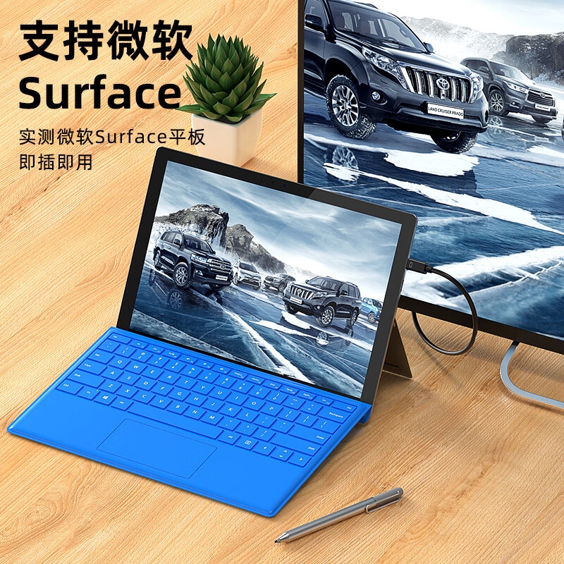 毕亚兹 ZH153 主动式Mini DP转HDMI2.0转换线 《4K60Hz》 1米按根销售 毕亚兹 ZH153 主动式Mini DP转HDMI2.0转换线 《4K60Hz》 1米按根销售