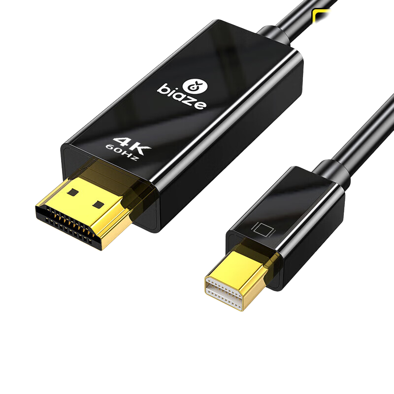 毕亚兹 ZH153 主动式Mini DP转HDMI2.0转换线 《4K60Hz》1.8米按根销售