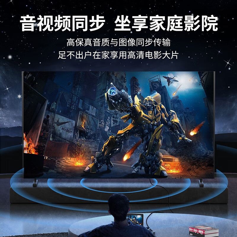 毕亚兹 ZH166 主动式Mini DP1.4转HDMI2.1母转接头转换线 [8K60HZ]按根销售