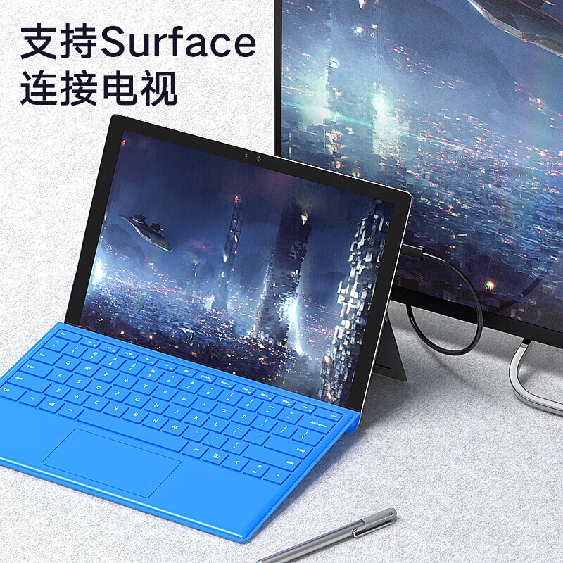 毕亚兹 ZH166 主动式Mini DP1.4转HDMI2.1母转接头转换线 [8K60HZ]按根销售